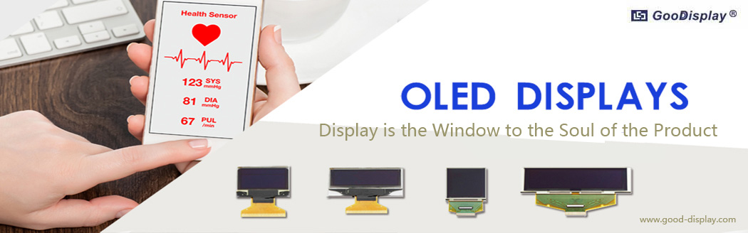 OLED Display