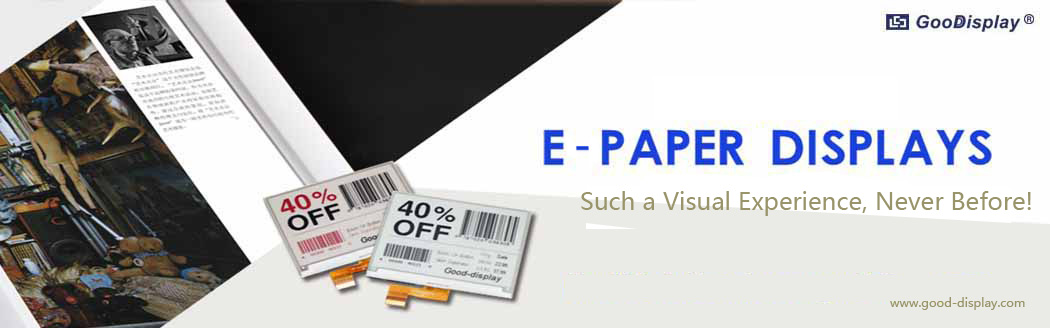 E Ink Display